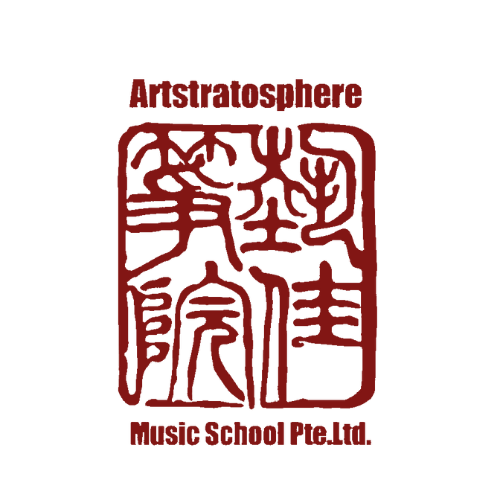 Artstratosphere Music School Singapore