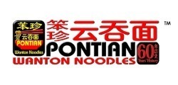 pontian