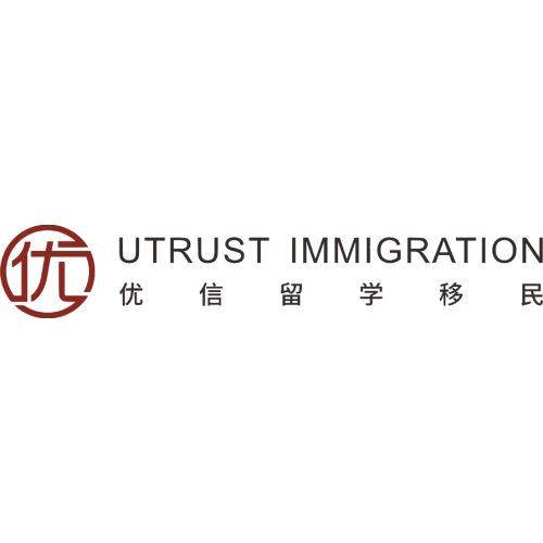 Utrust Immigration Pte Ltd Singapore